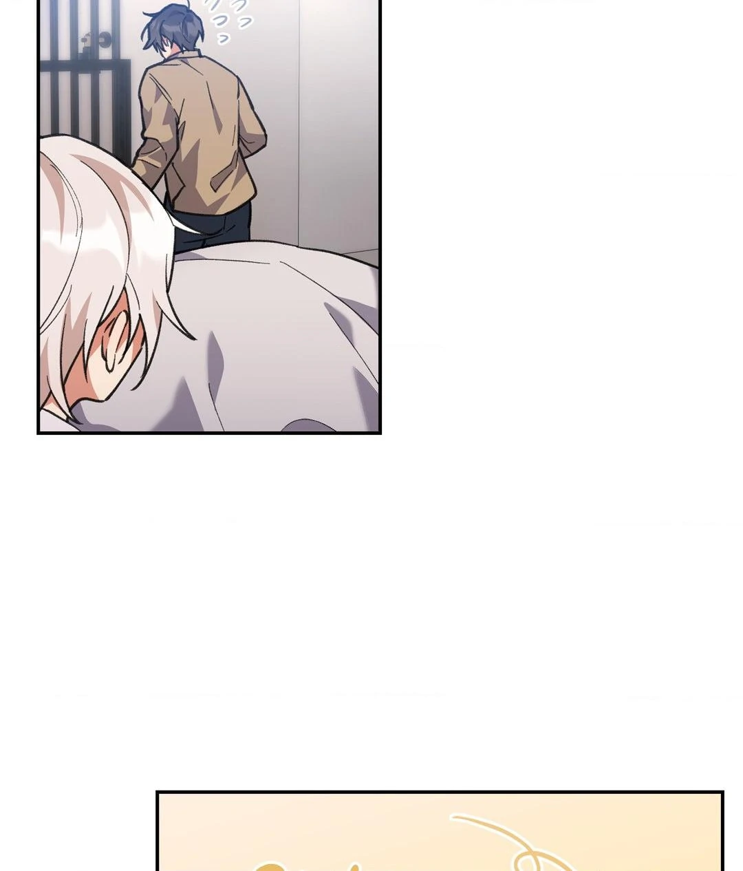 I Ran Away From The Hunter Chapter 12 page 19