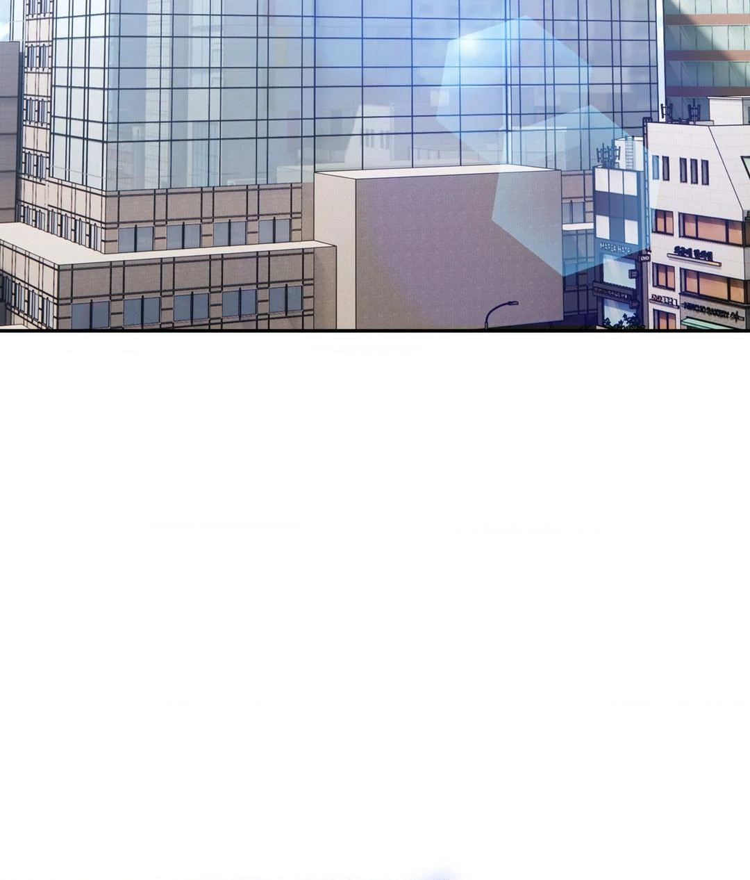 I Ran Away From The Hunter Chapter 12 page 4