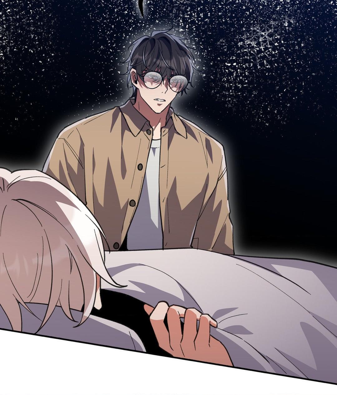 I Ran Away From The Hunter Chapter 12 page 56