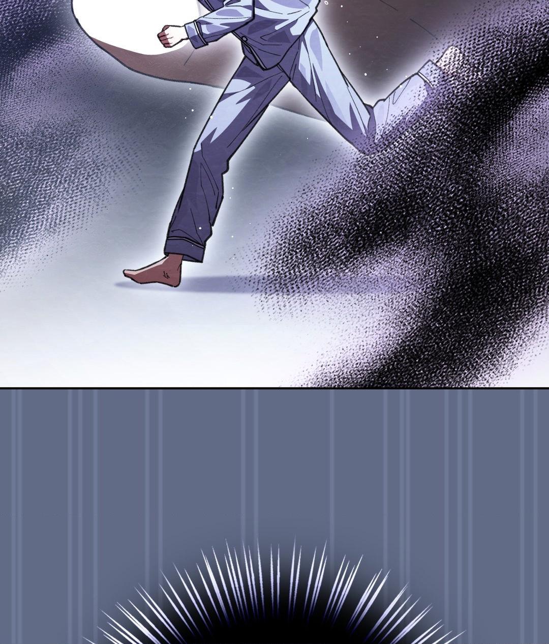 I Ran Away From The Hunter Chapter 18 page 7