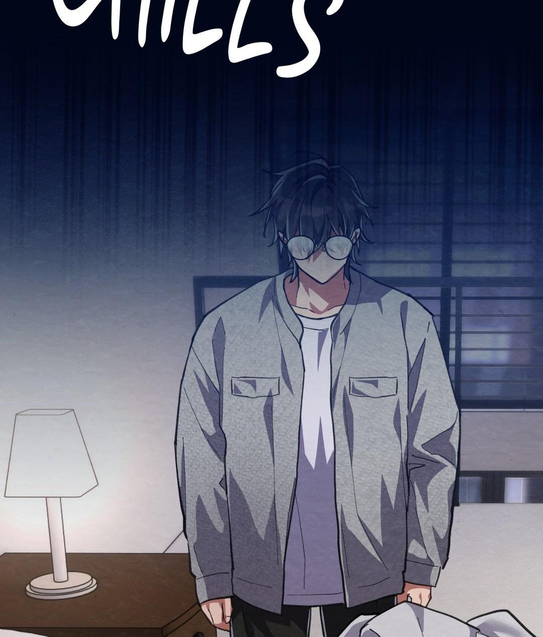 I Ran Away From The Hunter Chapter 28 page 75