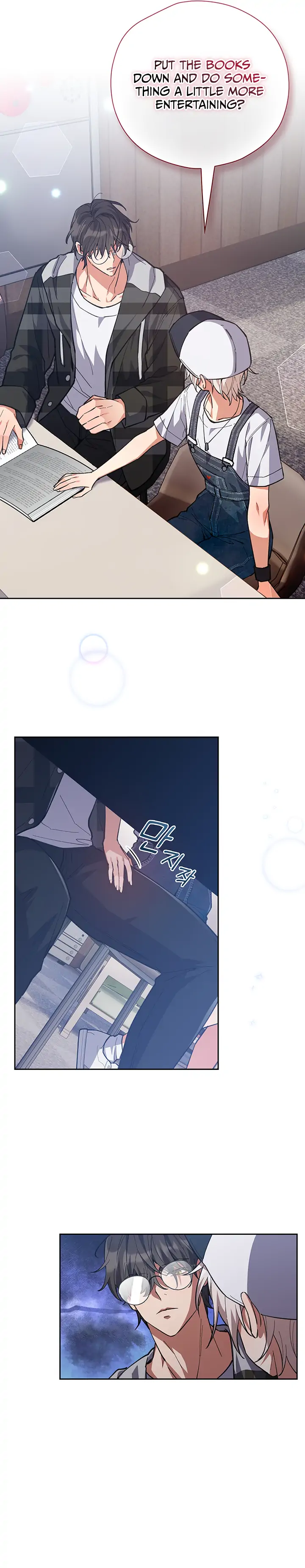 Manga Image