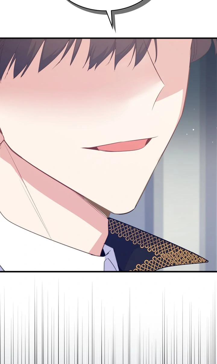 I Realized Only After Losing Her Chapter 83 page 26