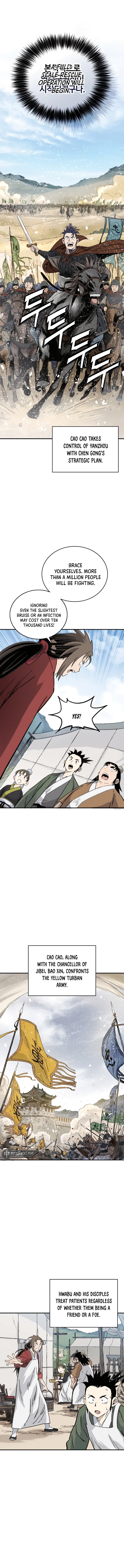 I Reincarnated as a Legendary Surgeon Chapter 151 page 6