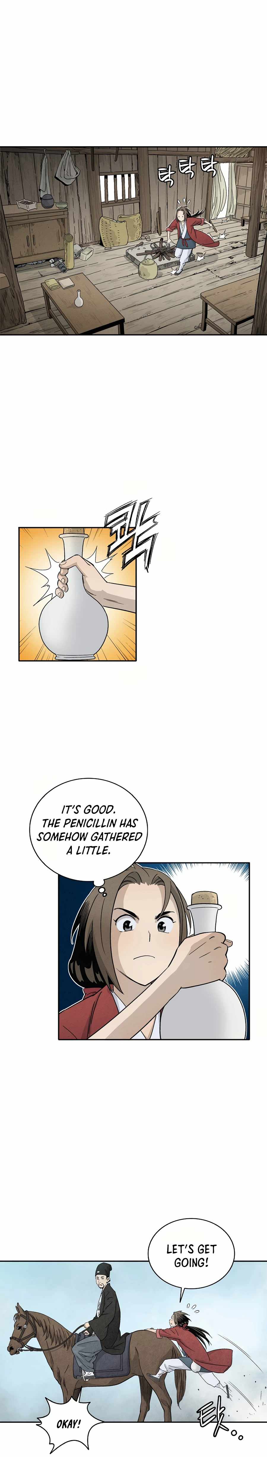 Manga Image