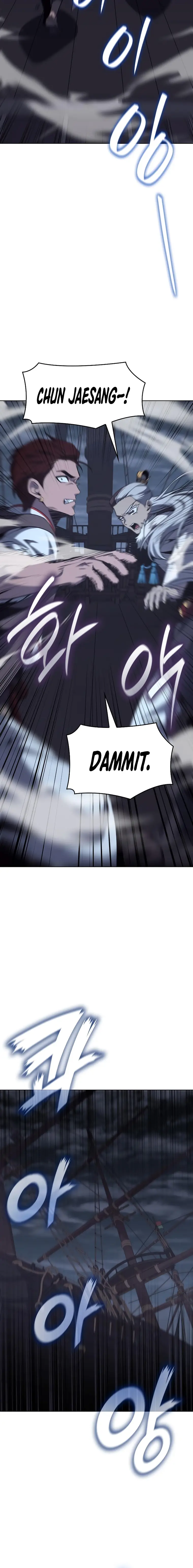 I Reincarnated As The Crazed Heir Chapter 102 page 27