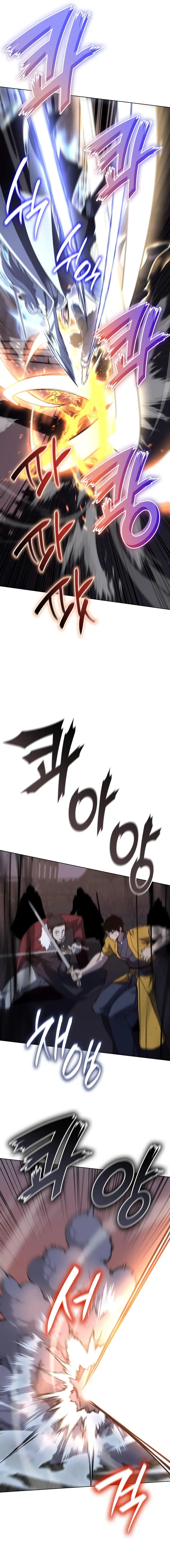 I Reincarnated As The Crazed Heir Chapter 105 page 24
