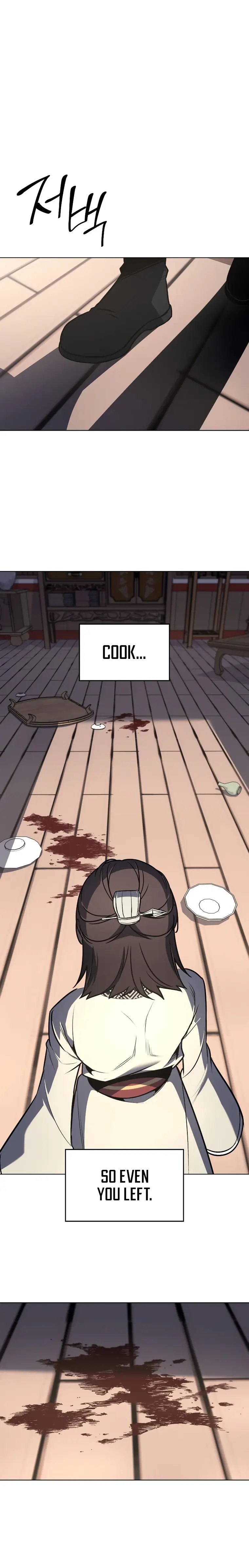 I Reincarnated As The Crazed Heir Chapter 108 page 27