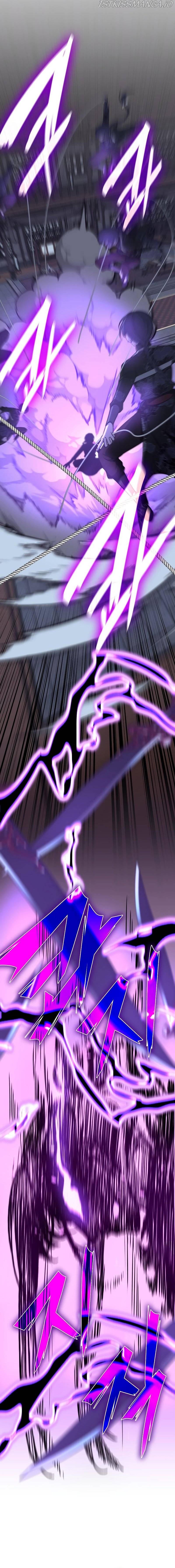 I Reincarnated As The Crazed Heir Chapter 67 page 10