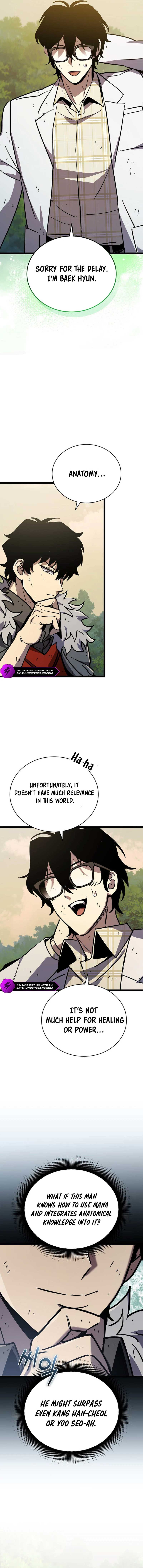 I Robbed The Storehouse Of The God Chapter 20 page 10