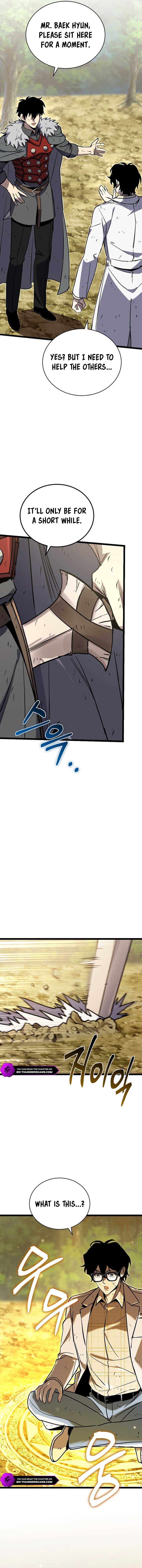 I Robbed The Storehouse Of The God Chapter 20 page 11
