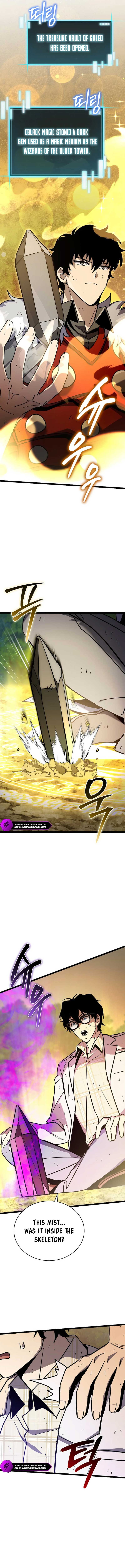 I Robbed The Storehouse Of The God Chapter 20 page 12