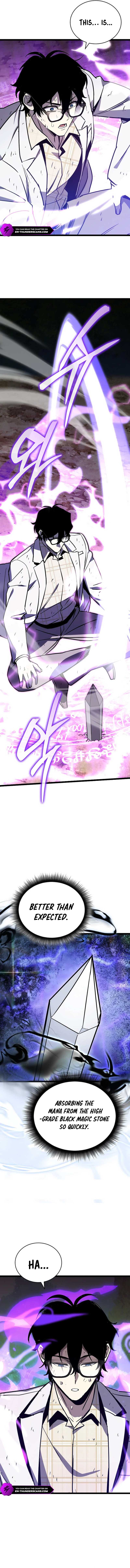 I Robbed The Storehouse Of The God Chapter 20 page 16