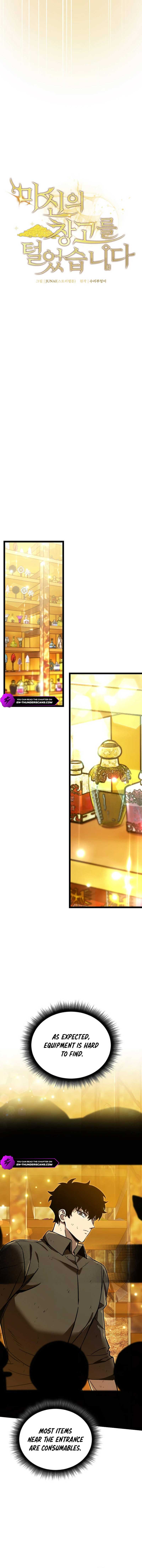 I Robbed The Storehouse Of The God Chapter 20 page 4