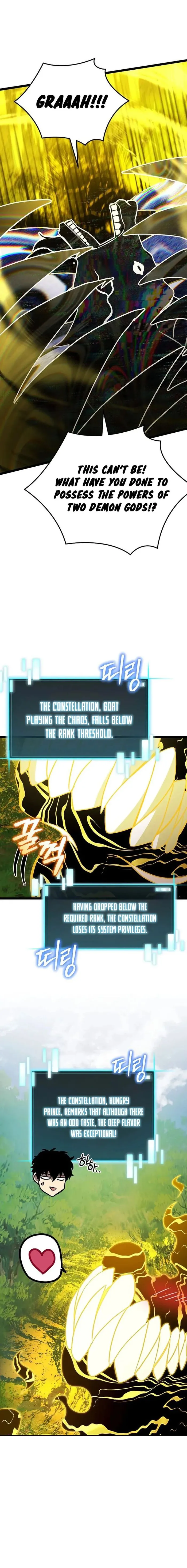 I Robbed The Storehouse Of The God Chapter 27 page 10