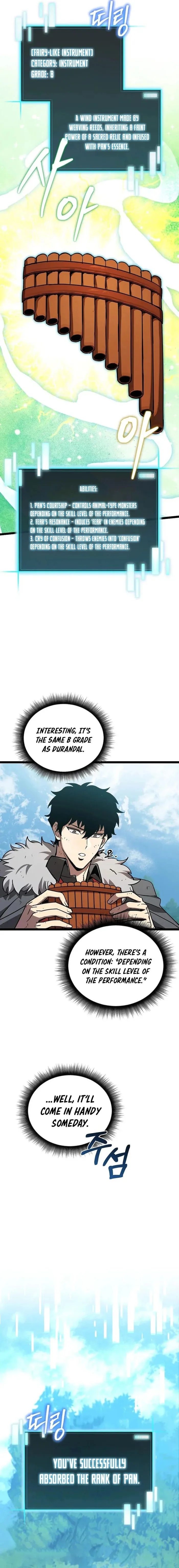 I Robbed The Storehouse Of The God Chapter 27 page 12