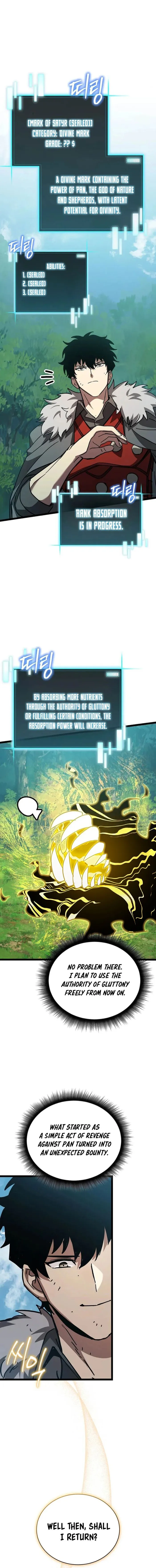 I Robbed The Storehouse Of The God Chapter 27 page 15
