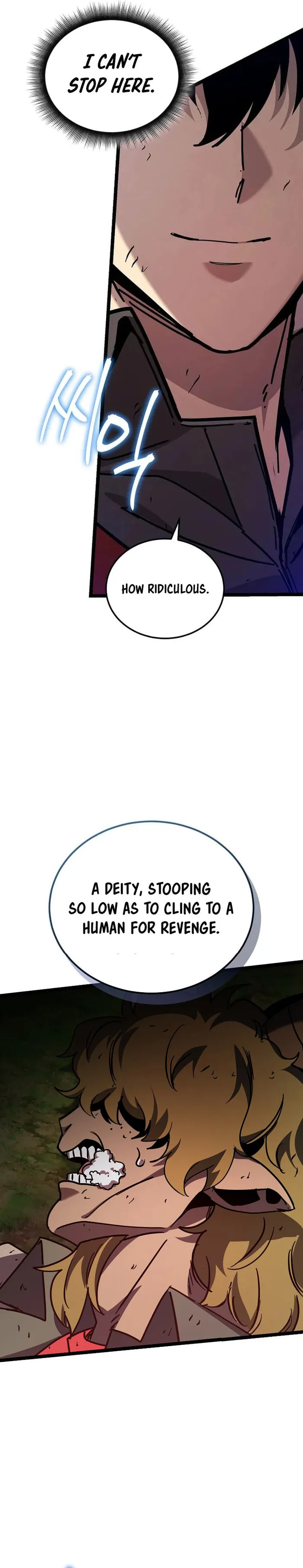 I Robbed The Storehouse Of The God Chapter 27 page 1