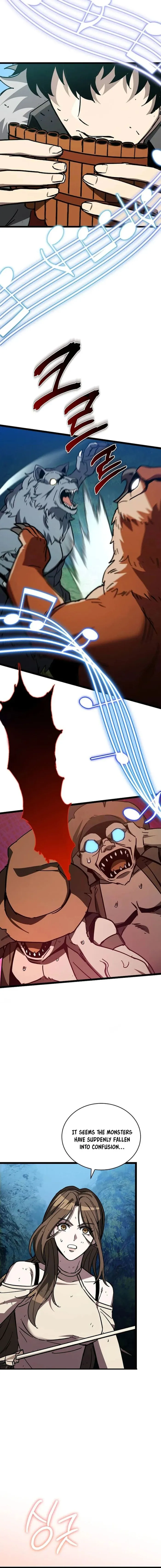 I Robbed The Storehouse Of The God Chapter 27 page 21
