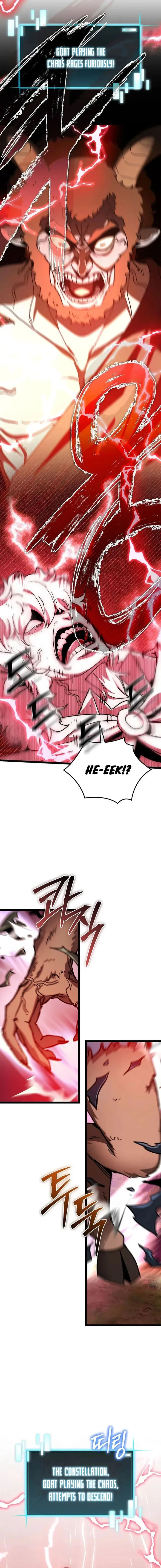 I Robbed The Storehouse Of The God Chapter 27 page 4