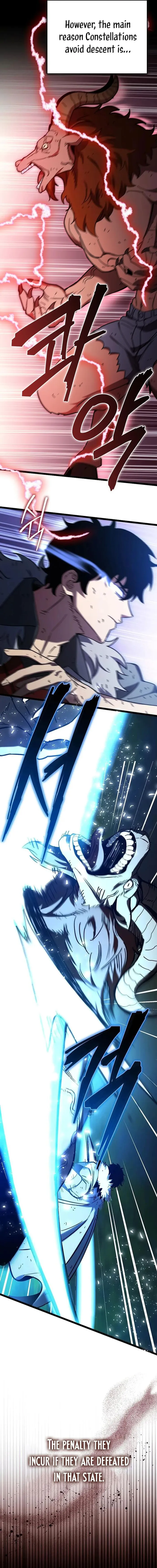 I Robbed The Storehouse Of The God Chapter 27 page 7