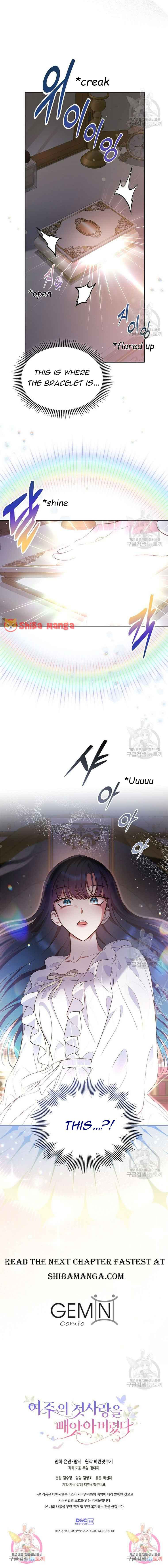 I Stole the Heroine’s First Love Chapter 29 page 16