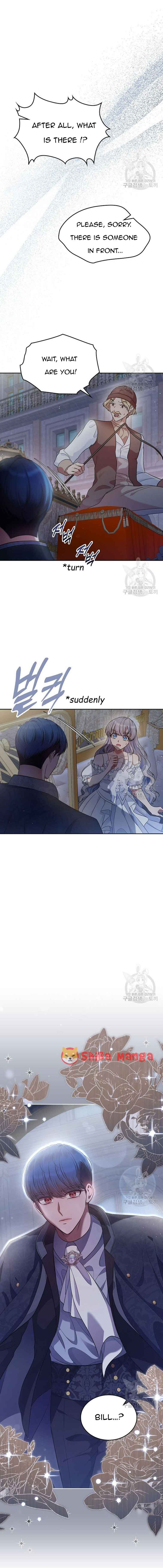 I Stole the Heroine’s First Love Chapter 29 page 2