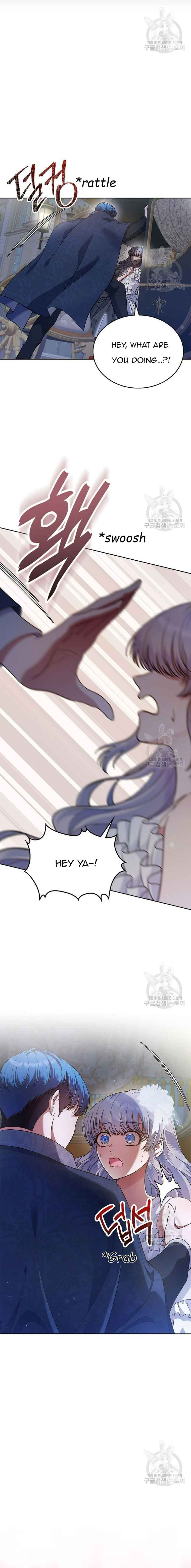 I Stole the Heroine’s First Love Chapter 29 page 3