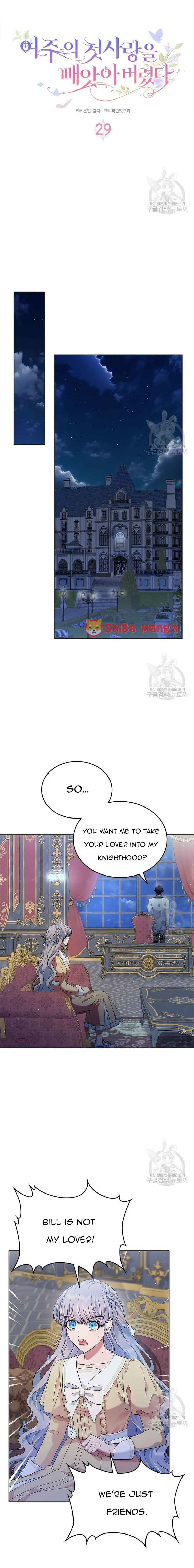 I Stole the Heroine’s First Love Chapter 29 page 8