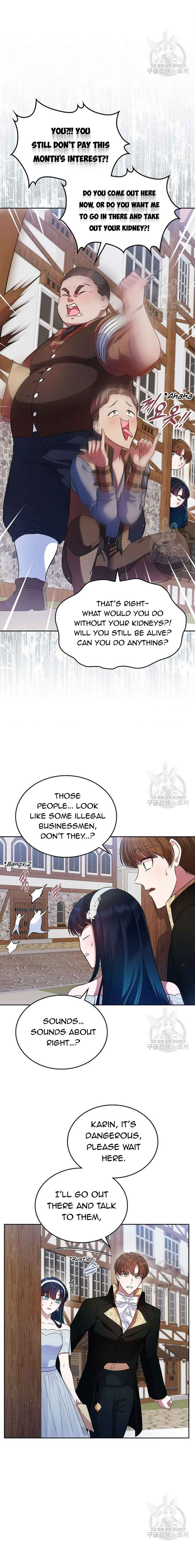 I Stole the Heroine’s First Love Chapter 32 page 7