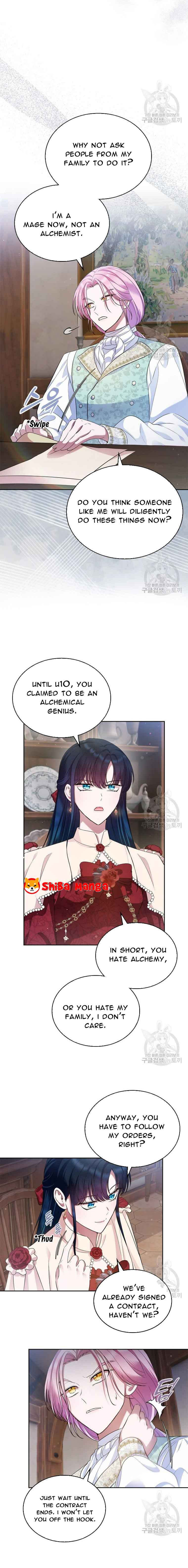 Manga Image