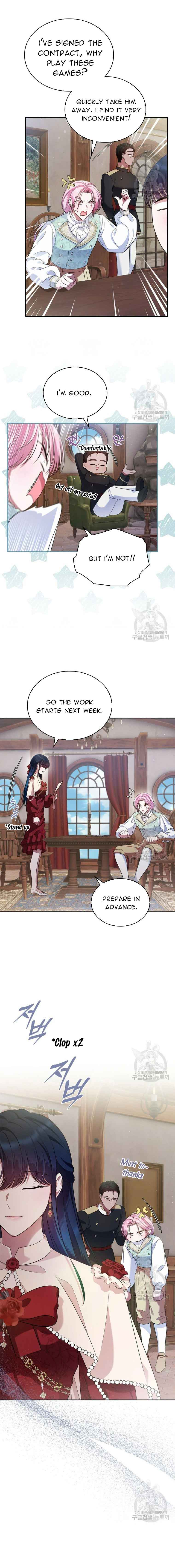 Manga Image