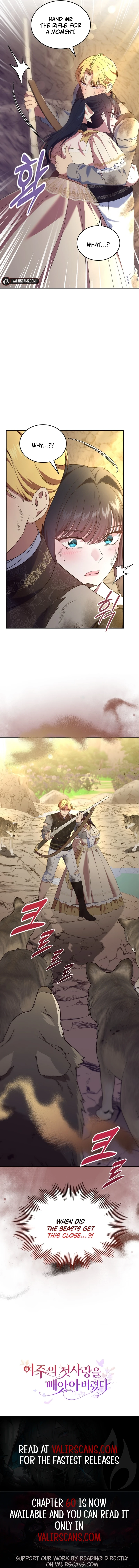 I Stole the Heroine’s First Love Chapter 50 page 18
