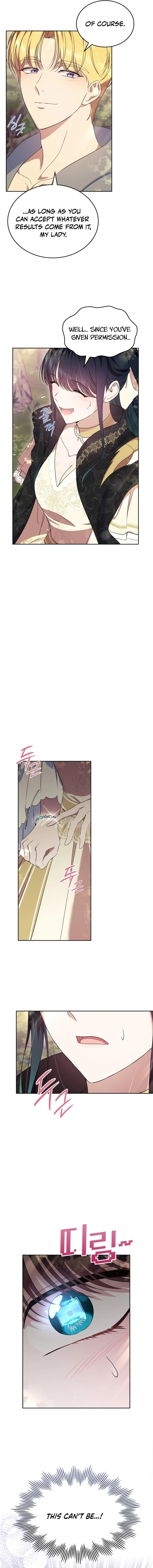 I Stole the Heroine’s First Love Chapter 54 page 15