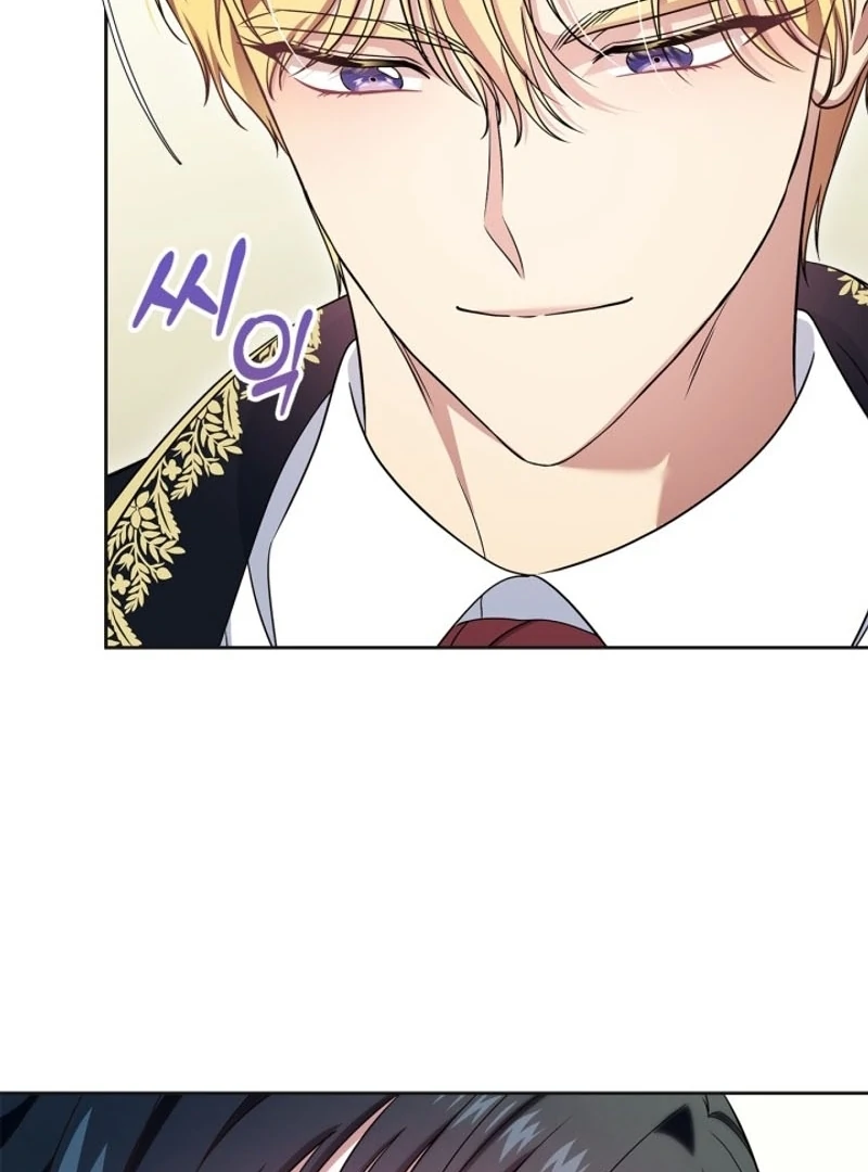 I Stole the Heroine’s First Love Chapter 61 page 129
