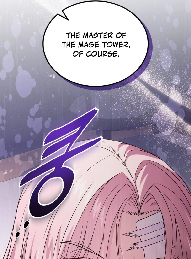 I Stole the Heroine’s First Love Chapter 61 page 132
