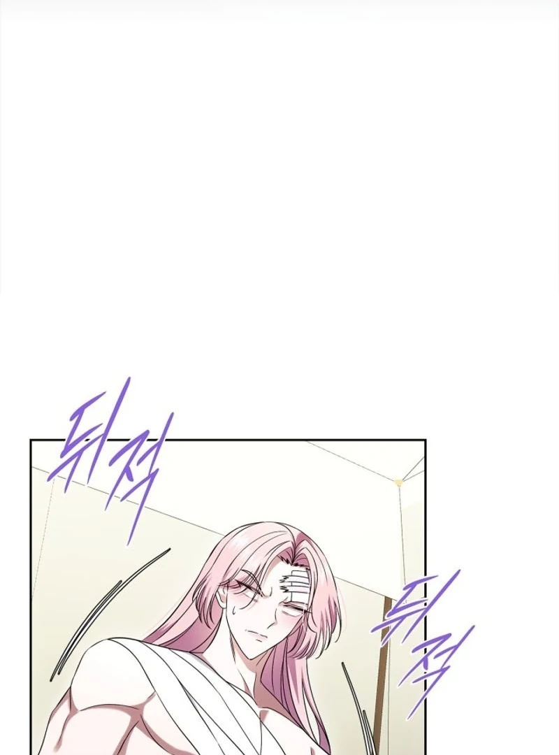 I Stole the Heroine’s First Love Chapter 61 page 20