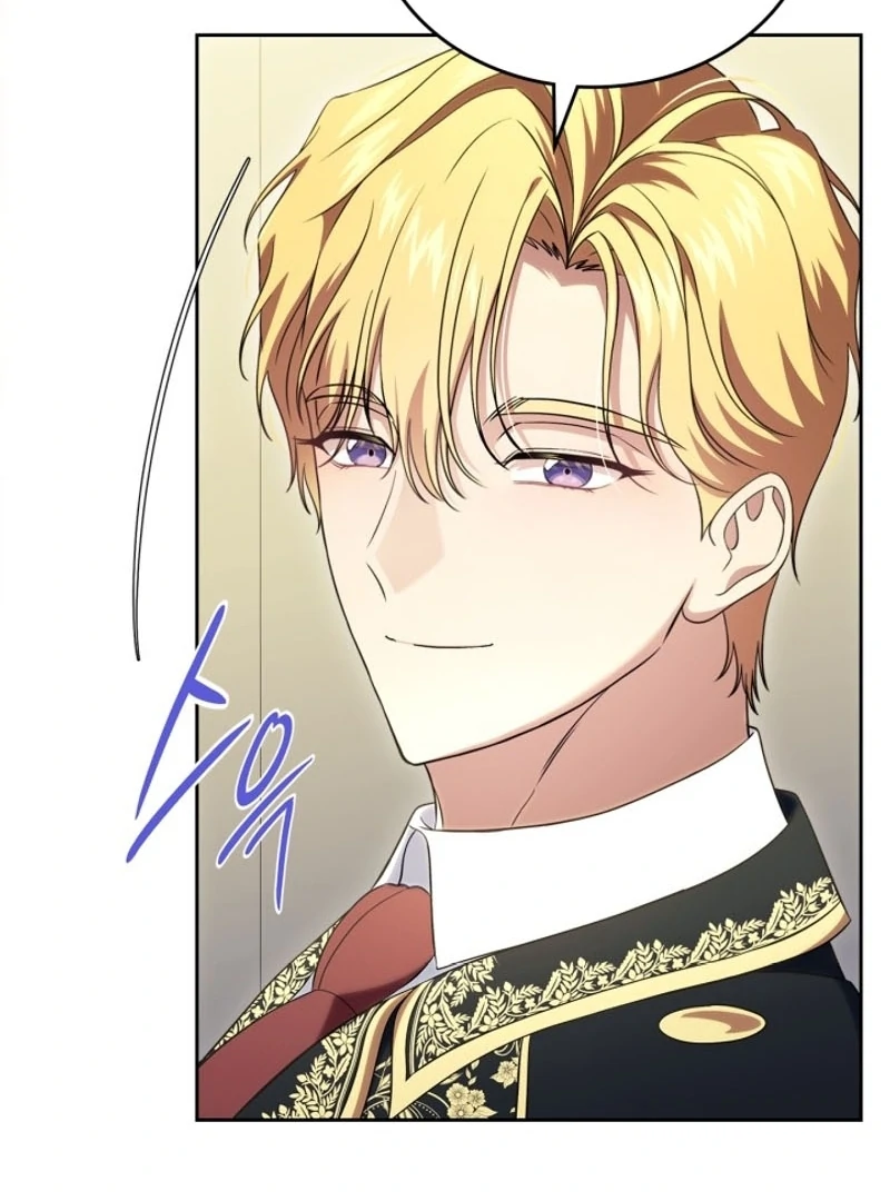 I Stole the Heroine’s First Love Chapter 61 page 29