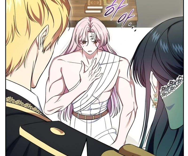 I Stole the Heroine’s First Love Chapter 61 page 48