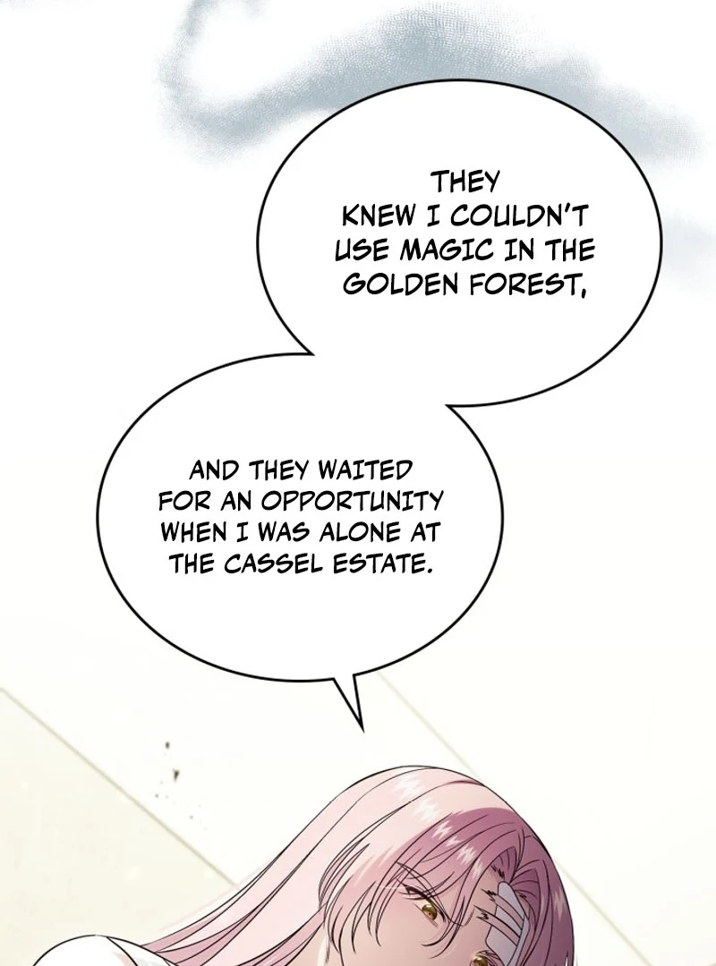 I Stole the Heroine’s First Love Chapter 61 page 50
