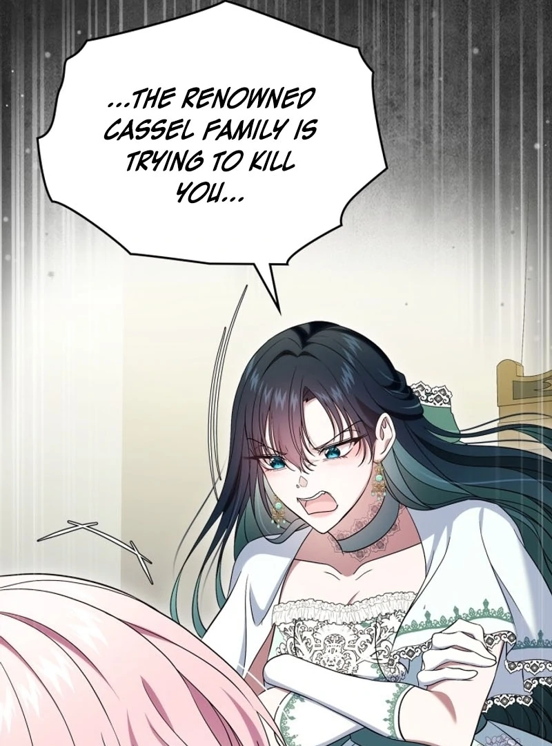 I Stole the Heroine’s First Love Chapter 61 page 60