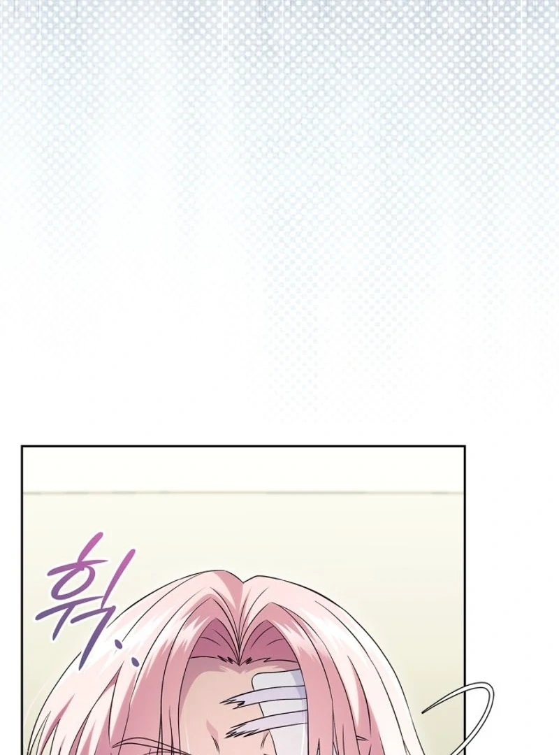 I Stole the Heroine’s First Love Chapter 61 page 62