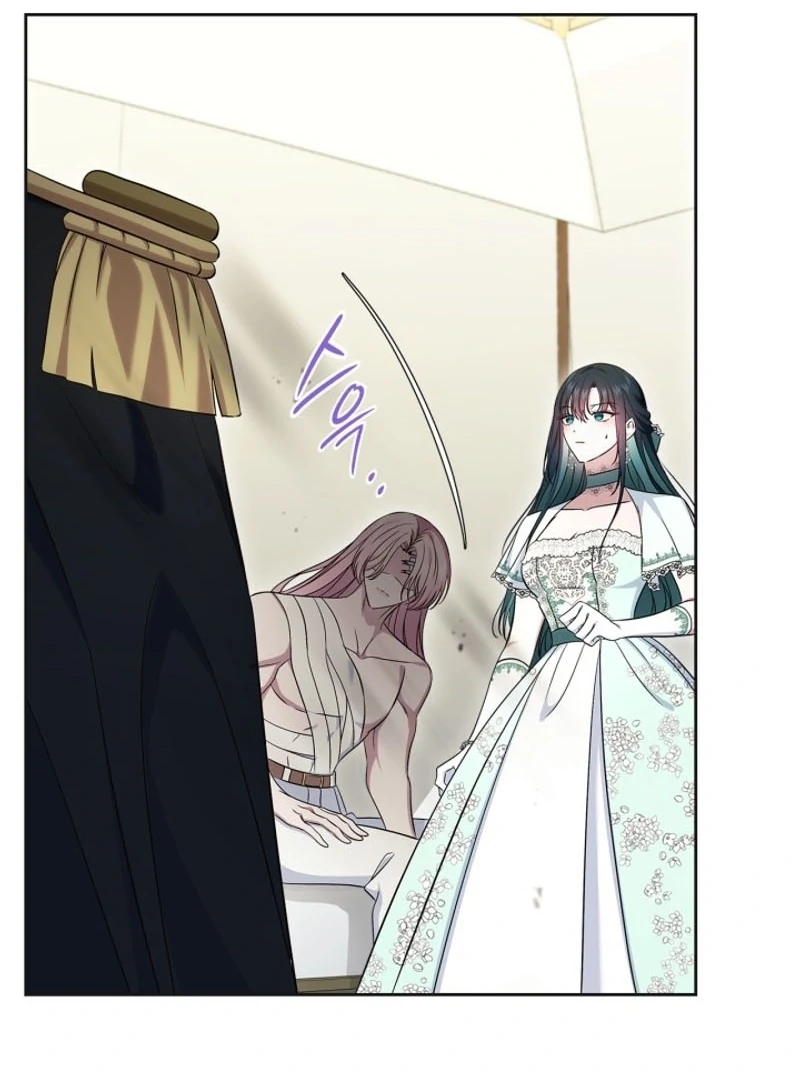 I Stole the Heroine’s First Love Chapter 61 page 91