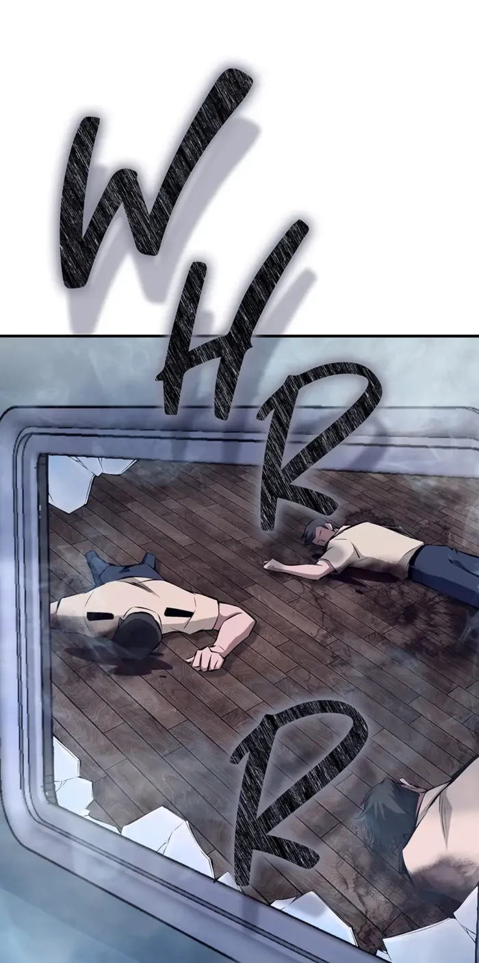I Swallowed the Heavenly Demon Chapter 21 page 0