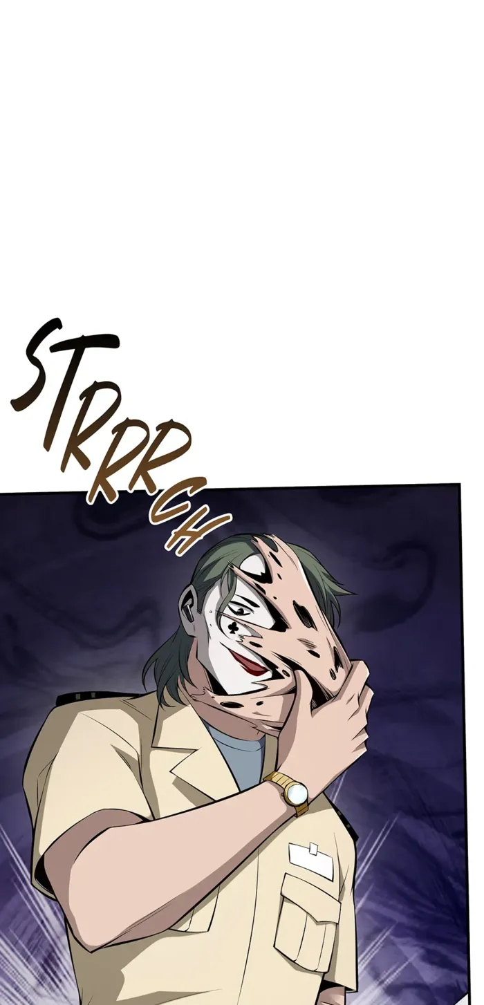 I Swallowed the Heavenly Demon Chapter 21 page 9