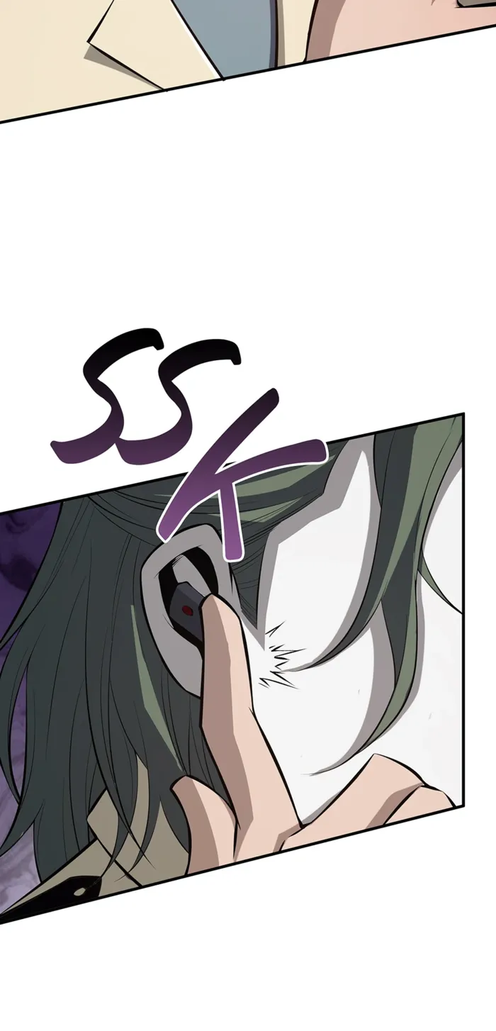 I Swallowed the Heavenly Demon Chapter 21 page 11