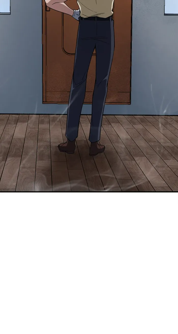 I Swallowed the Heavenly Demon Chapter 21 page 15