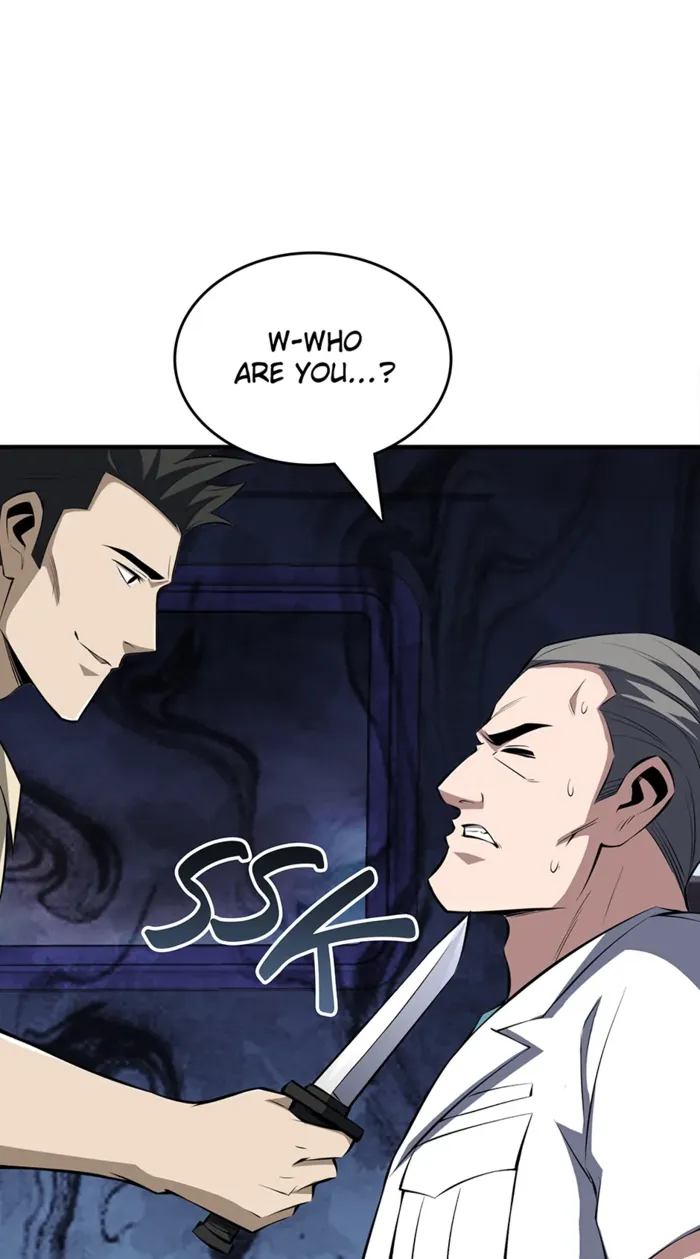 I Swallowed the Heavenly Demon Chapter 21 page 4