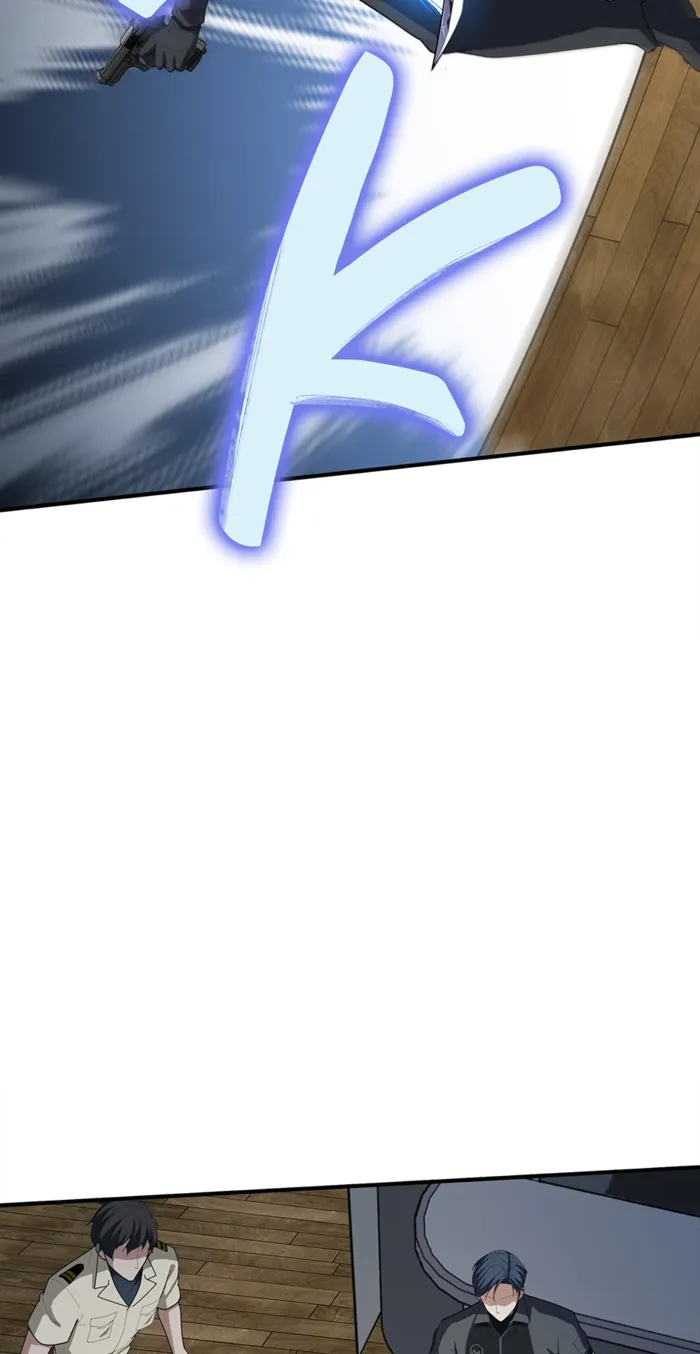 I Swallowed the Heavenly Demon Chapter 21 page 61