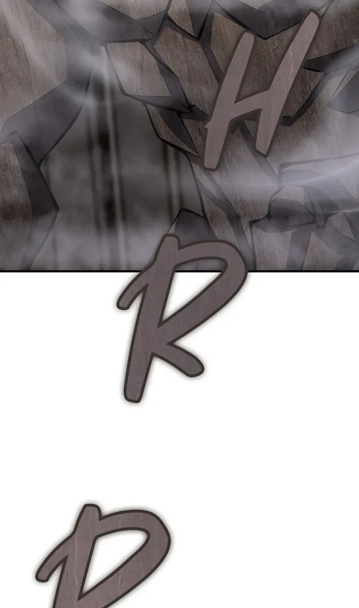 I Swallowed the Heavenly Demon Chapter 21 page 73